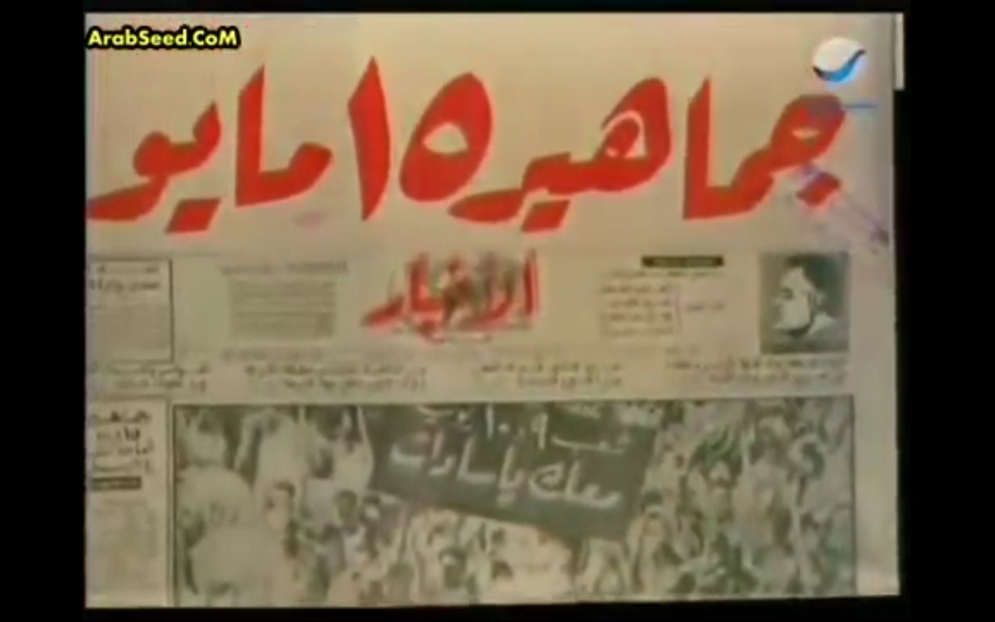 咖啡馆剧照的剧照