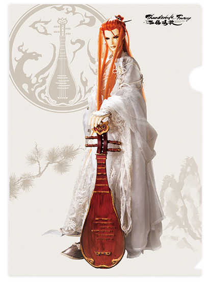 霹雳奇幻 西幽玹歌剧照的剧照