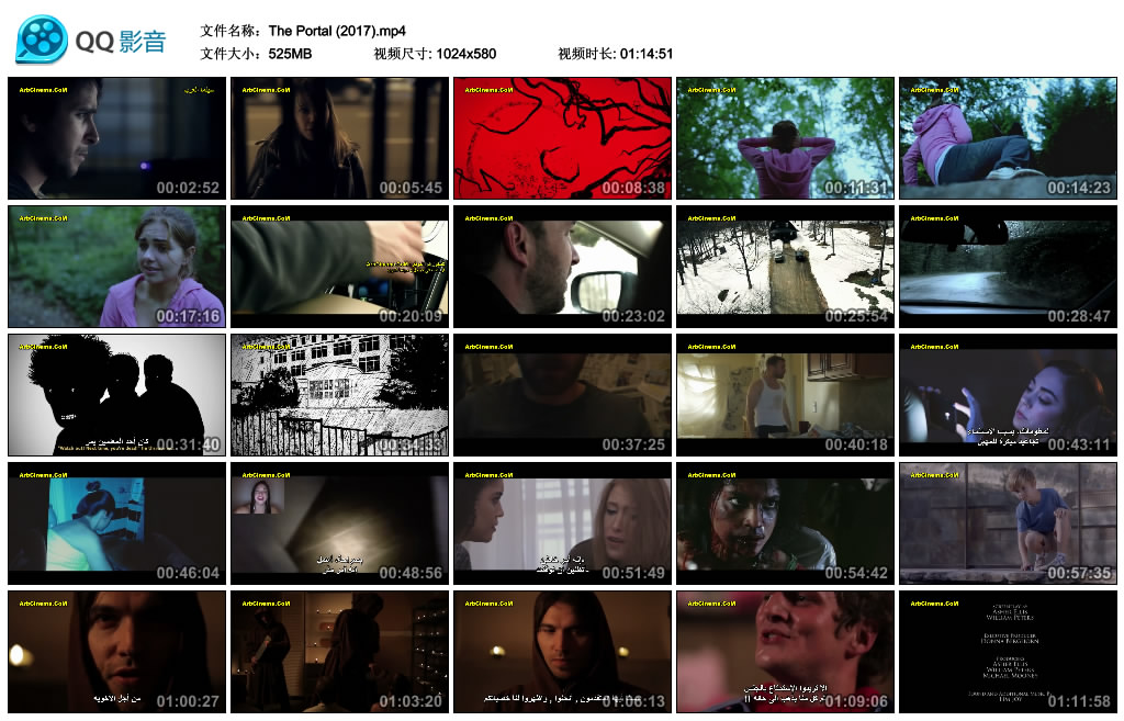 入口剧照的剧照