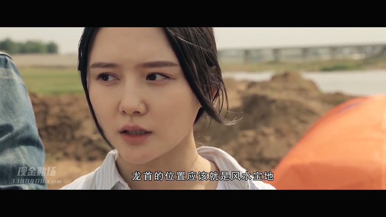 七星龙墓剧照的剧照