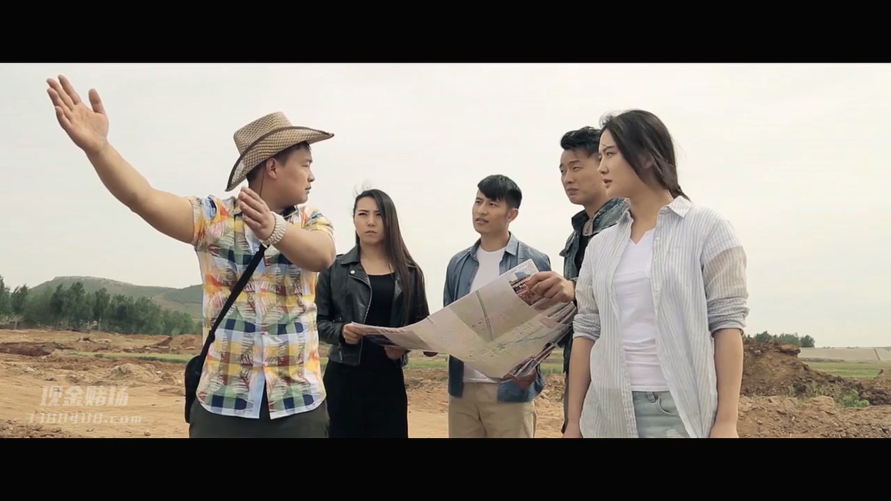 七星龙墓剧照的剧照