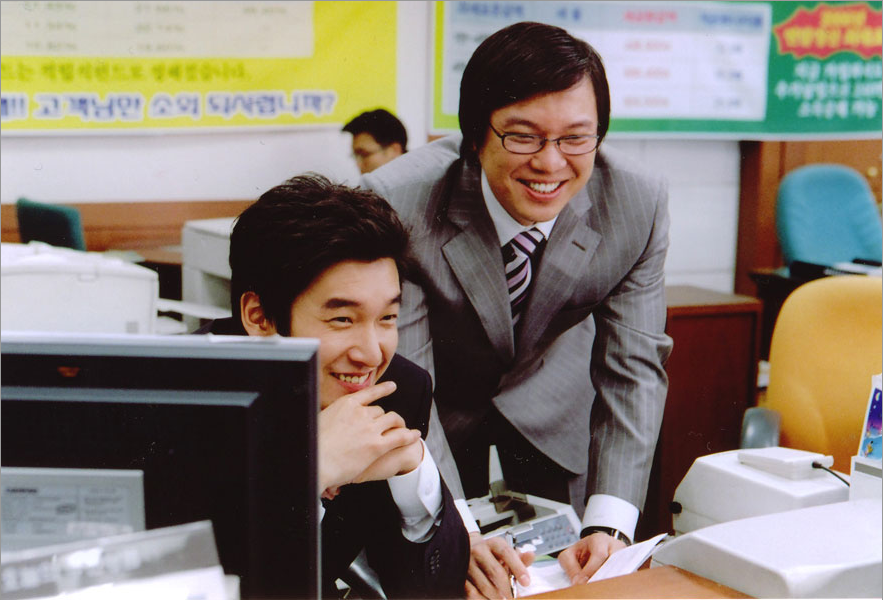 蜥蜴剧照的剧照