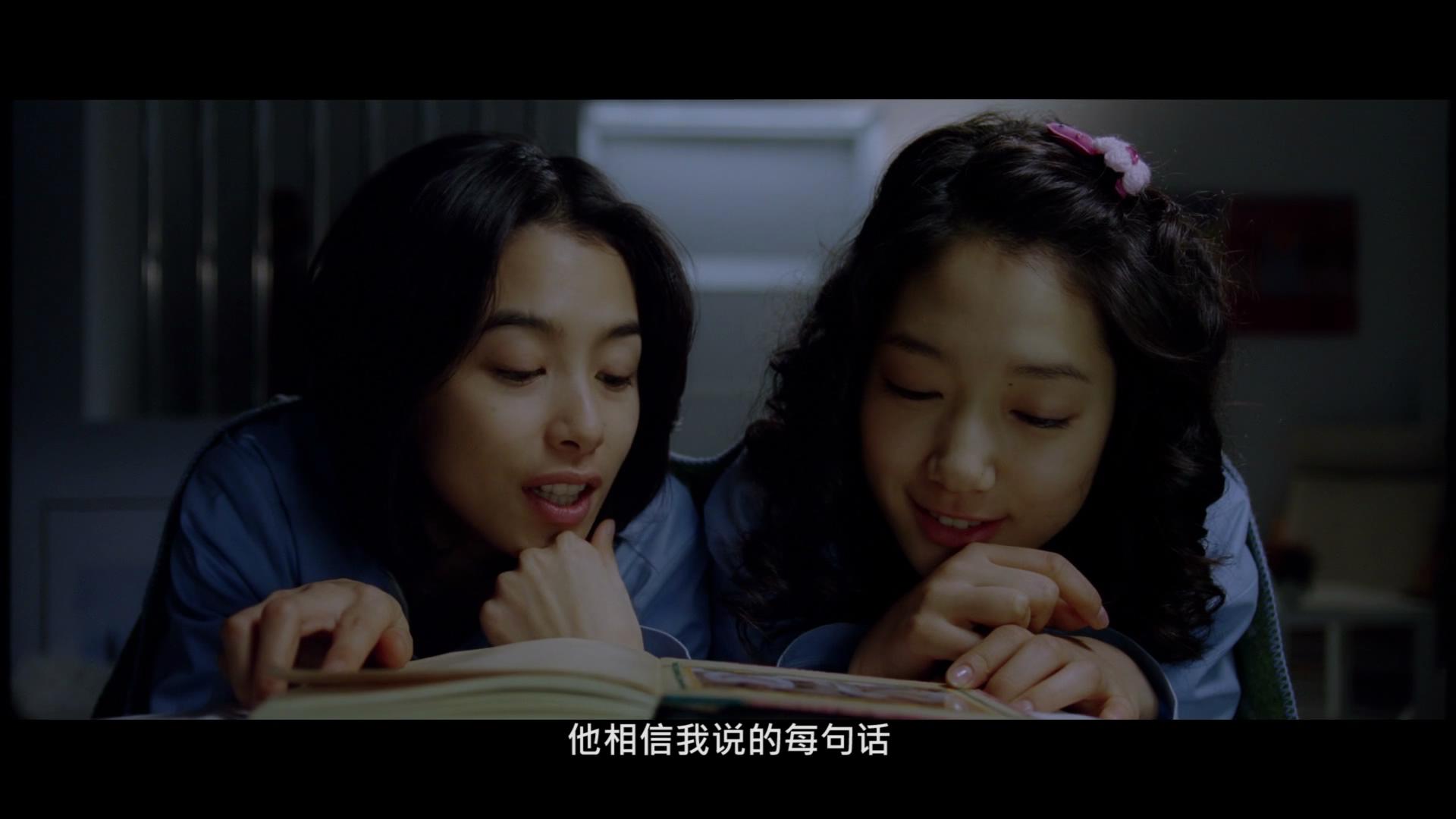 蜥蜴剧照的剧照