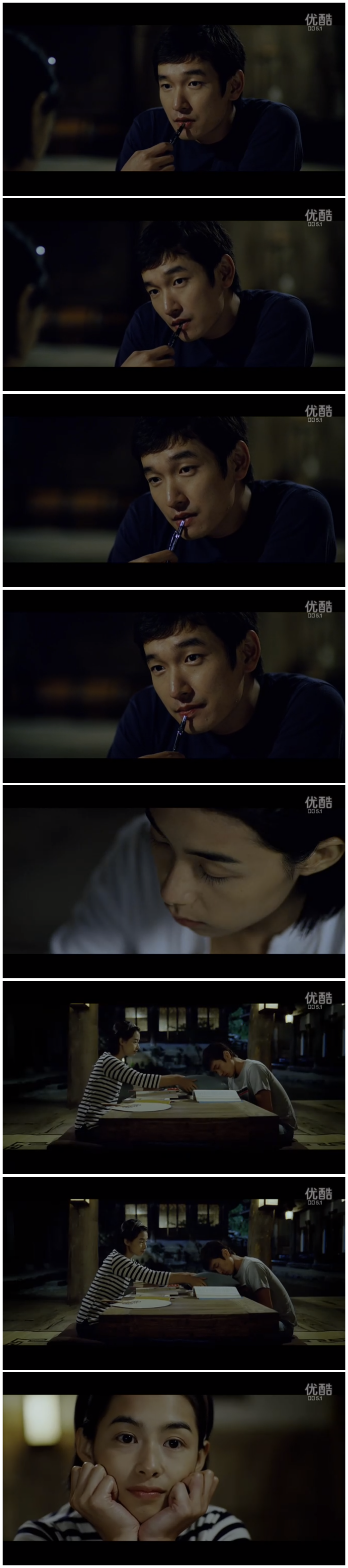 蜥蜴剧照的剧照