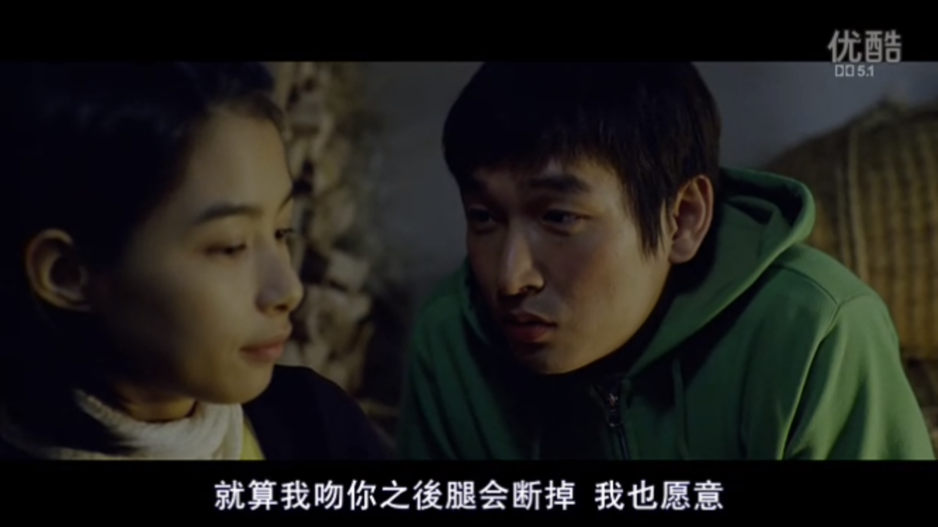 蜥蜴剧照的剧照