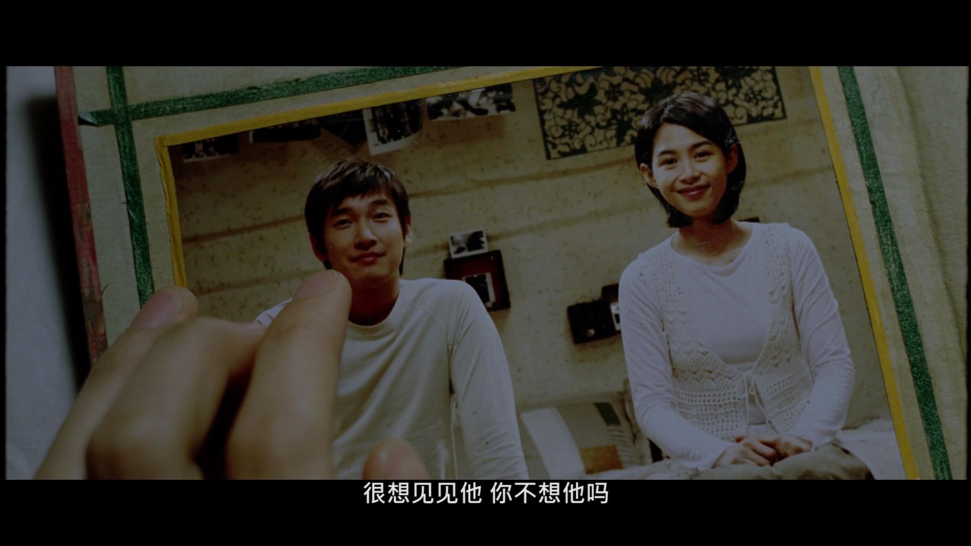 蜥蜴剧照的剧照