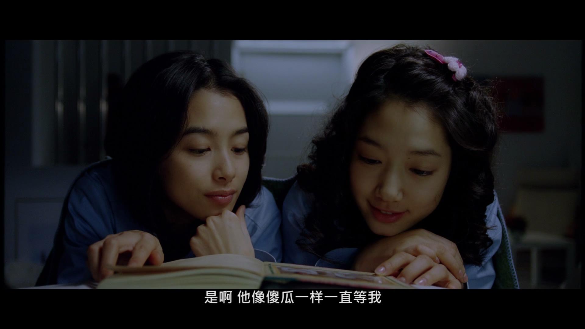 蜥蜴剧照的剧照