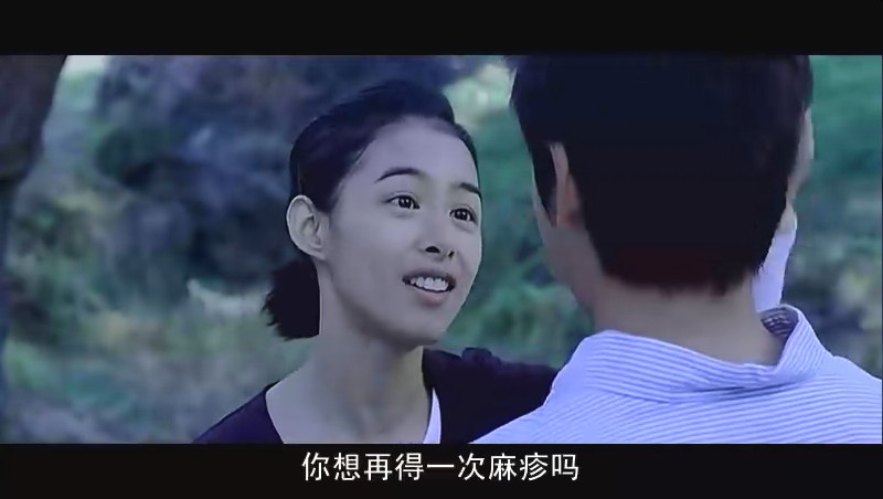 蜥蜴剧照的剧照