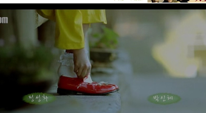 蜥蜴剧照的剧照