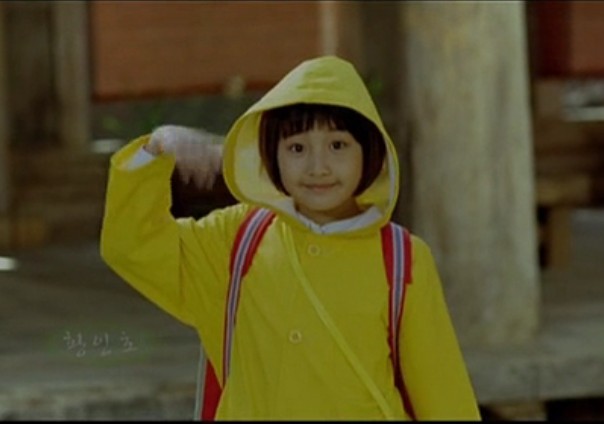 蜥蜴剧照的剧照