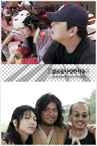 王的男人剧照的剧照