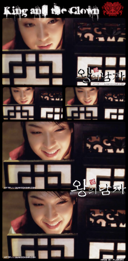 王的男人剧照的剧照