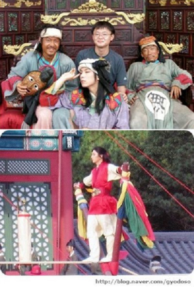 王的男人剧照的剧照