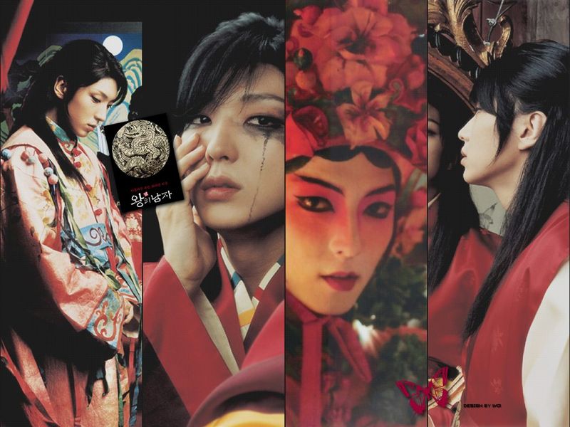 王的男人剧照的剧照