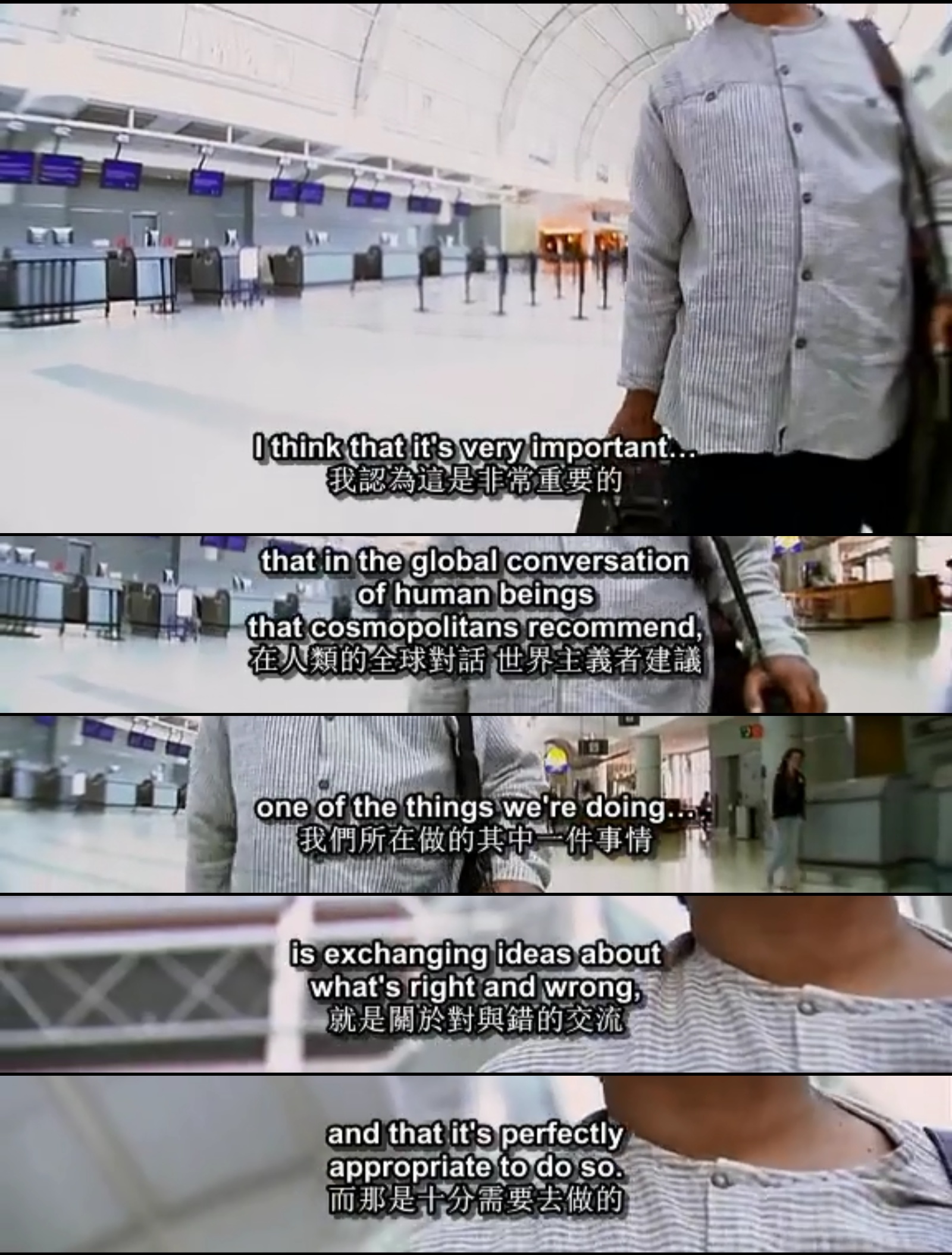 受审视的生活：哲学就在街头巷尾剧照的剧照