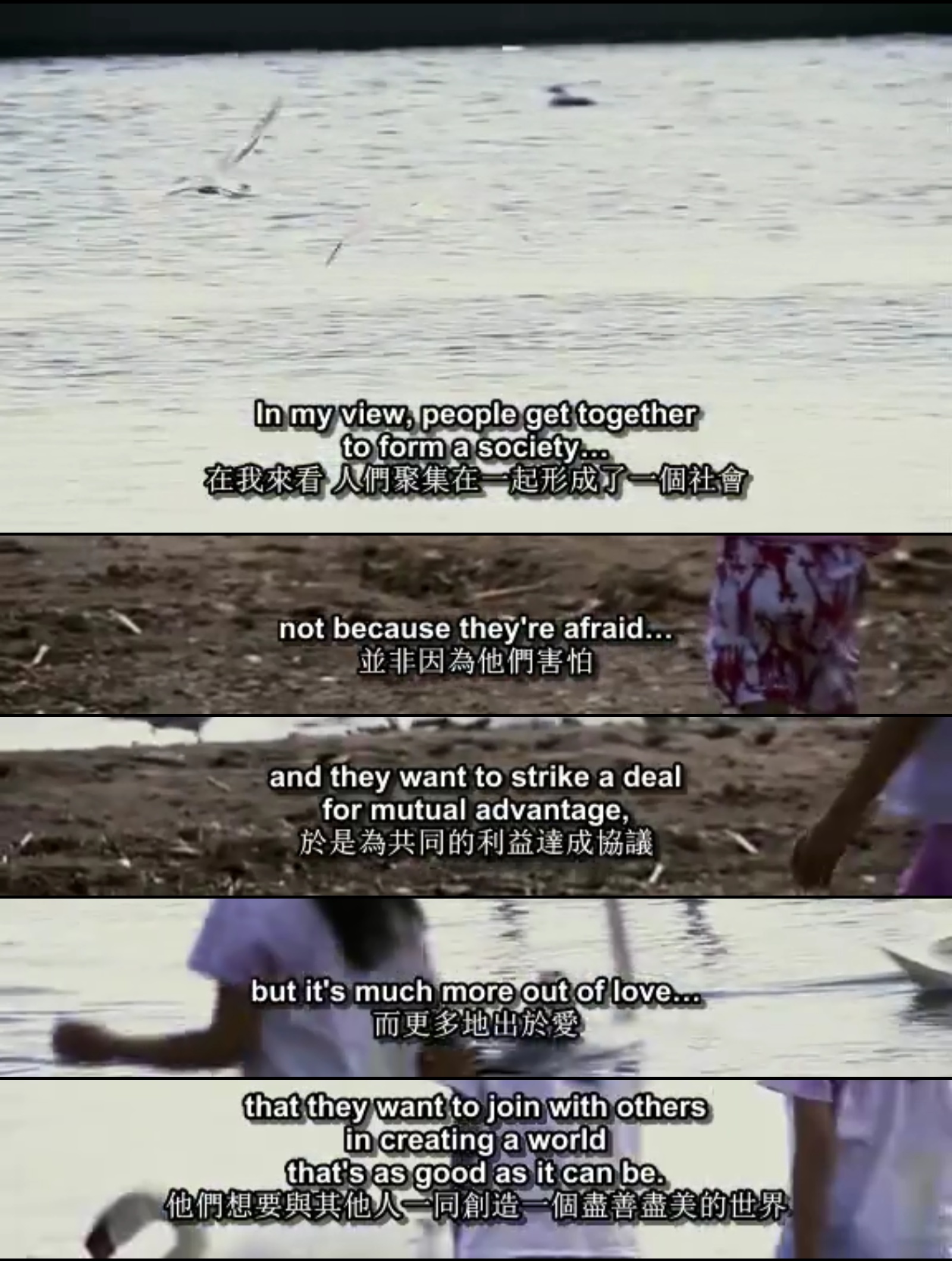 受审视的生活：哲学就在街头巷尾剧照的剧照