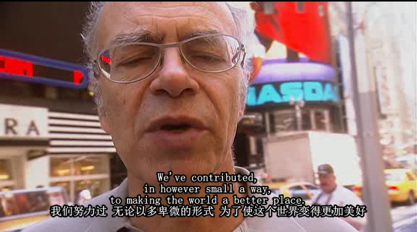 受审视的生活：哲学就在街头巷尾剧照的剧照