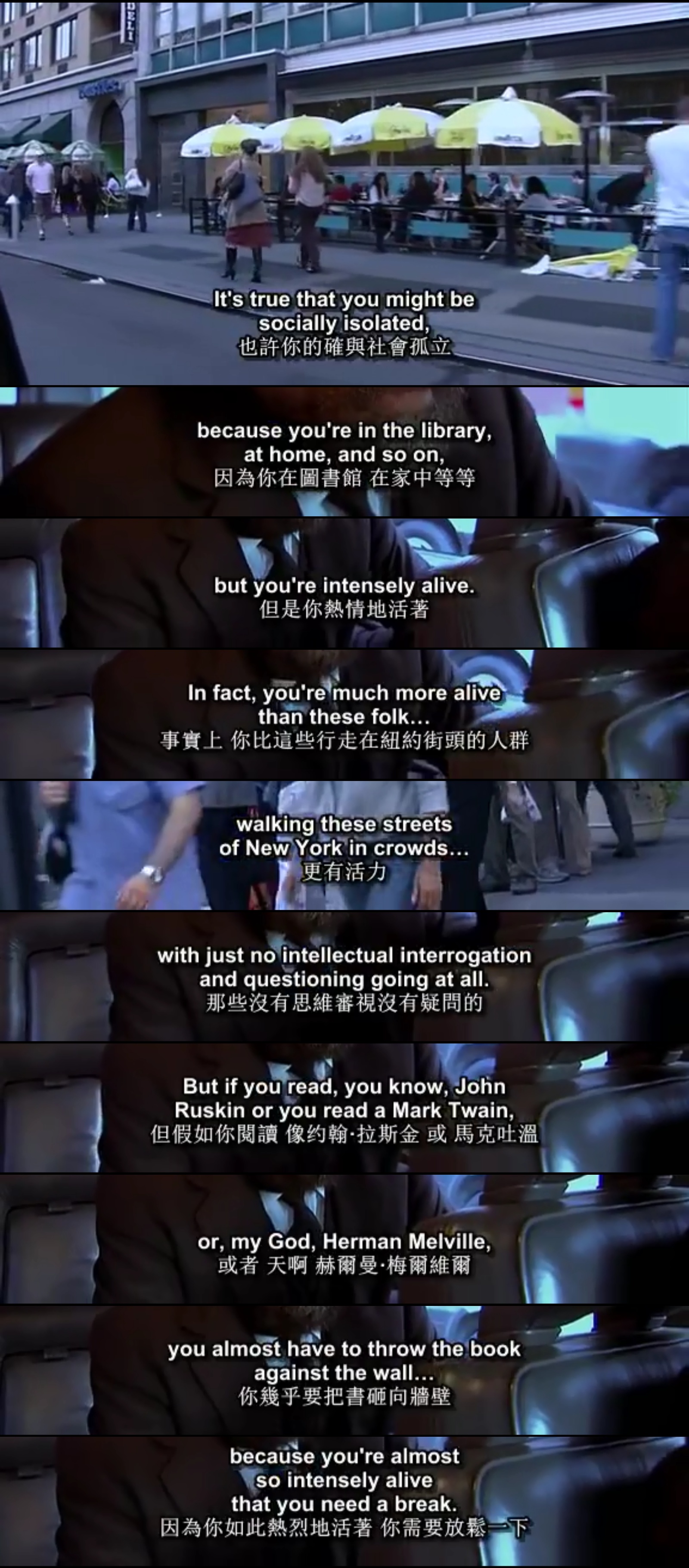 受审视的生活：哲学就在街头巷尾剧照的剧照