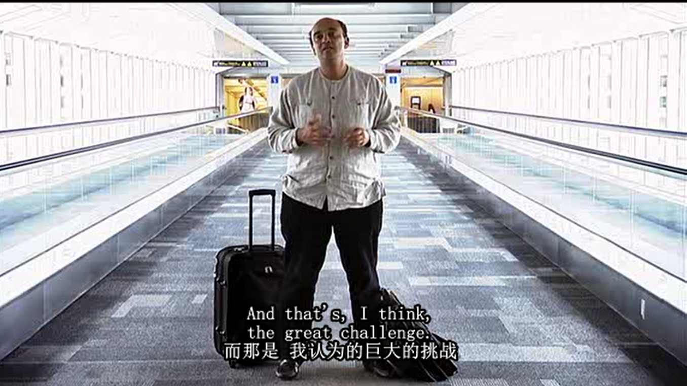 受审视的生活：哲学就在街头巷尾剧照的剧照