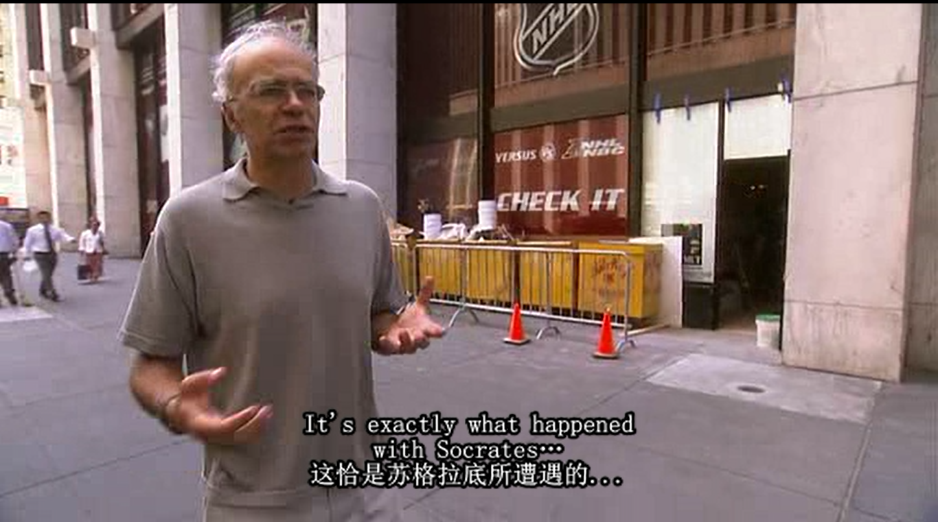 受审视的生活：哲学就在街头巷尾剧照的剧照