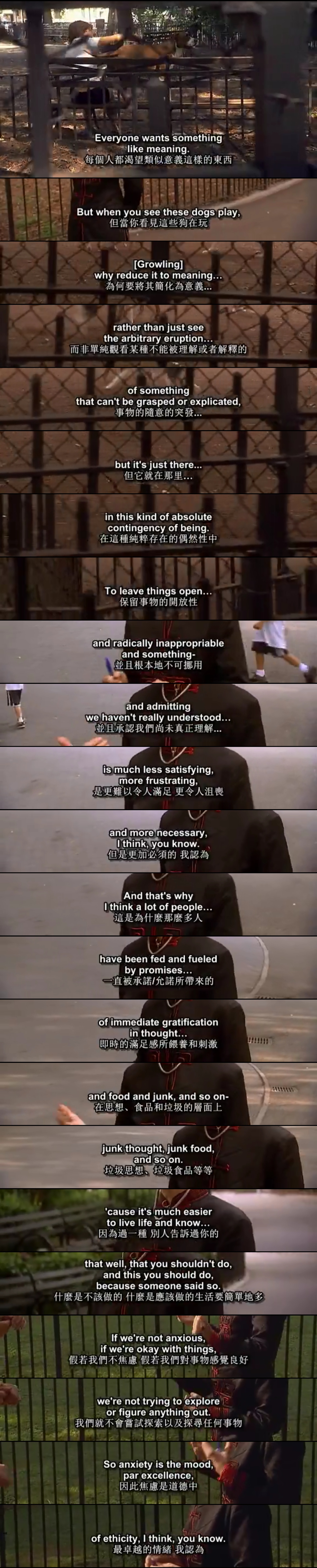 受审视的生活：哲学就在街头巷尾剧照的剧照