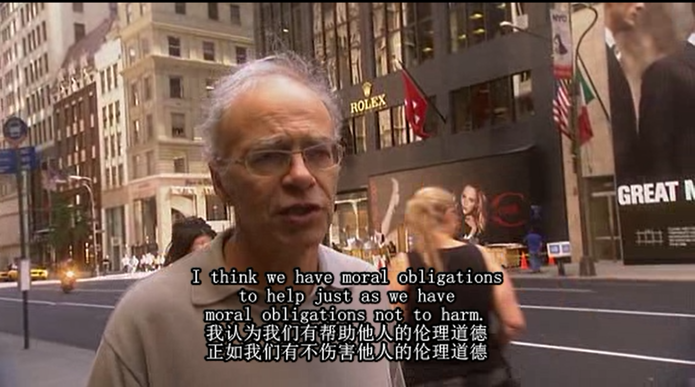 受审视的生活：哲学就在街头巷尾剧照的剧照