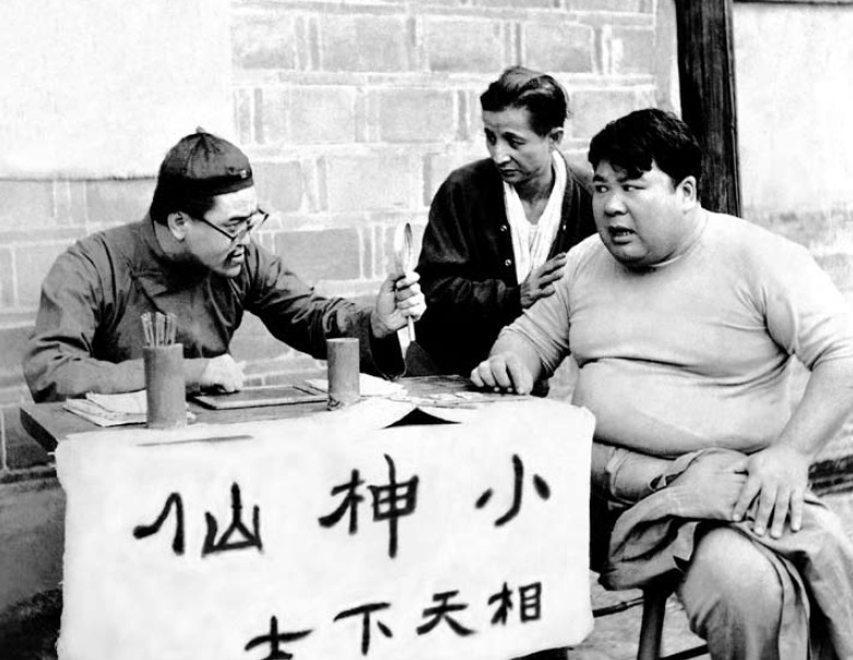 王哥柳哥游台湾（上）剧照的剧照