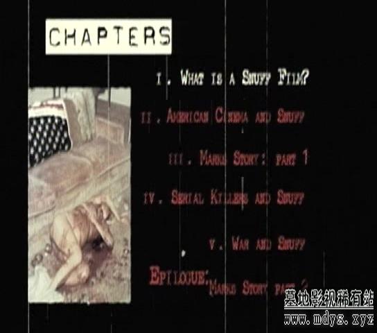 虐杀电影剧照的剧照