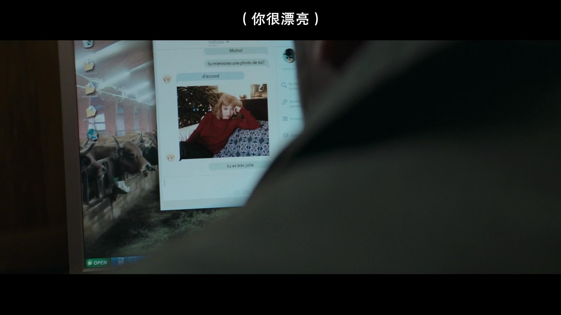 只有野兽剧照的剧照