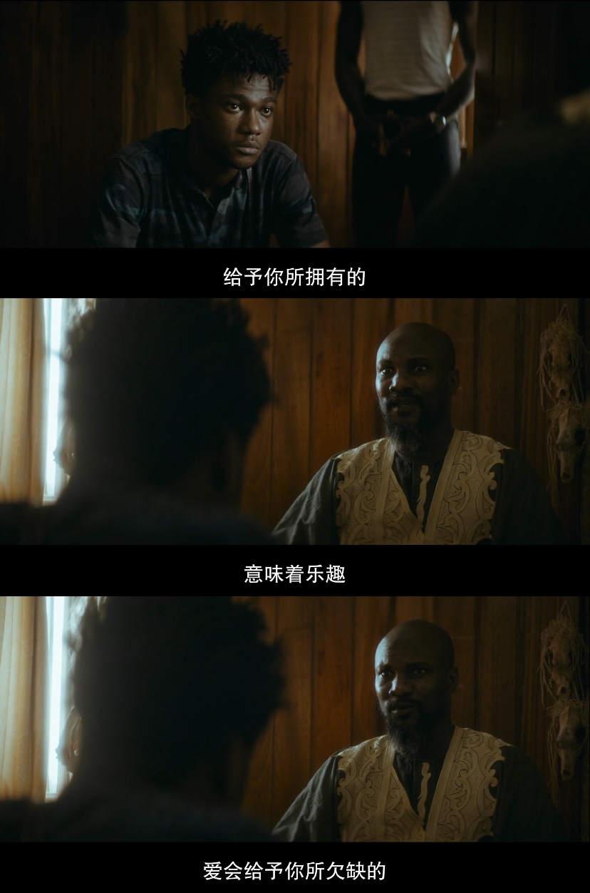 只有野兽剧照的剧照