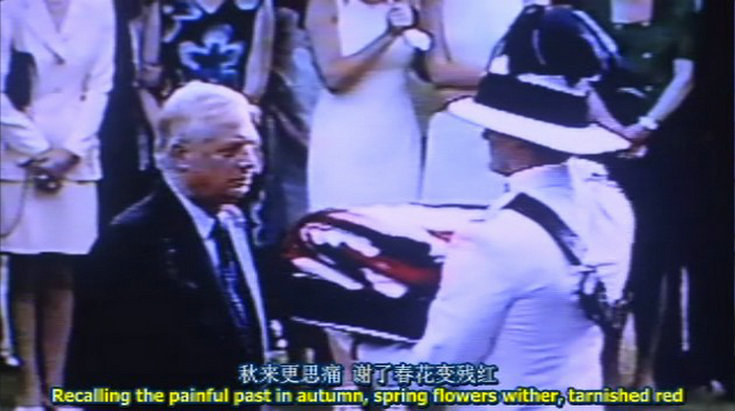 等候董建华发落剧照的剧照