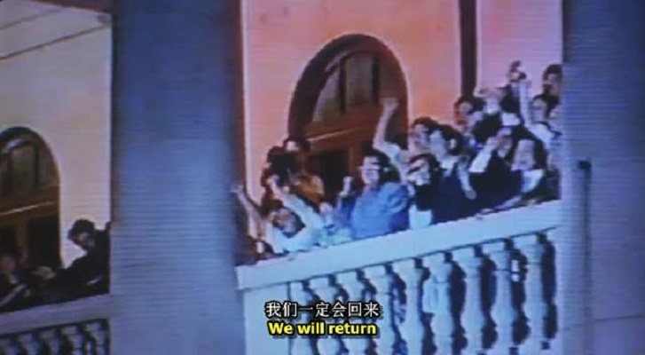 等候董建华发落剧照的剧照