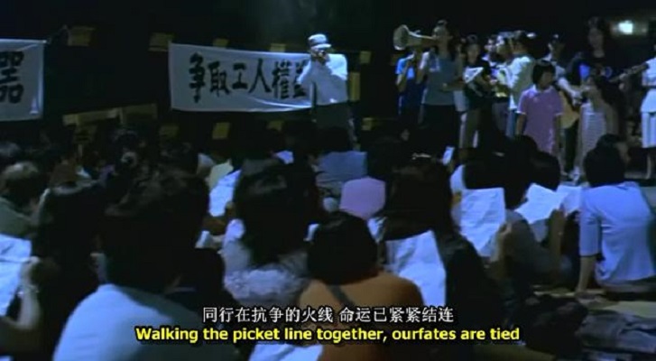 等候董建华发落剧照的剧照