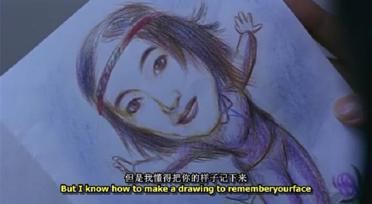 等候董建华发落剧照的剧照