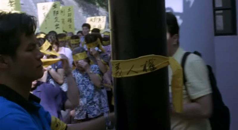 等候董建华发落剧照的剧照