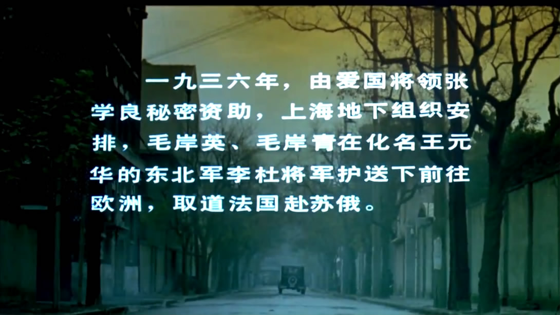 教堂脱险剧照的剧照