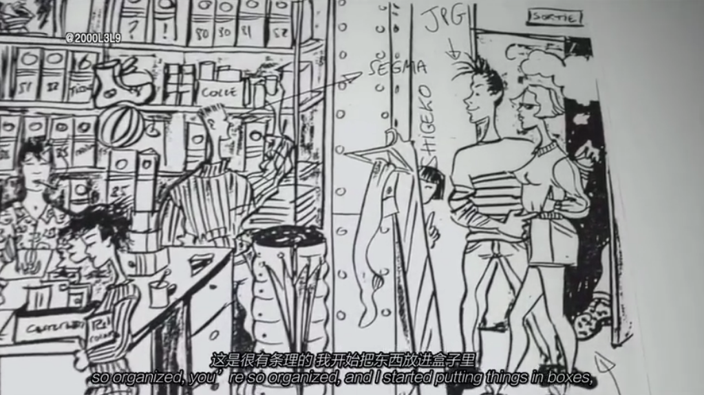 Martin Margiela: In His Own Words剧照的剧照