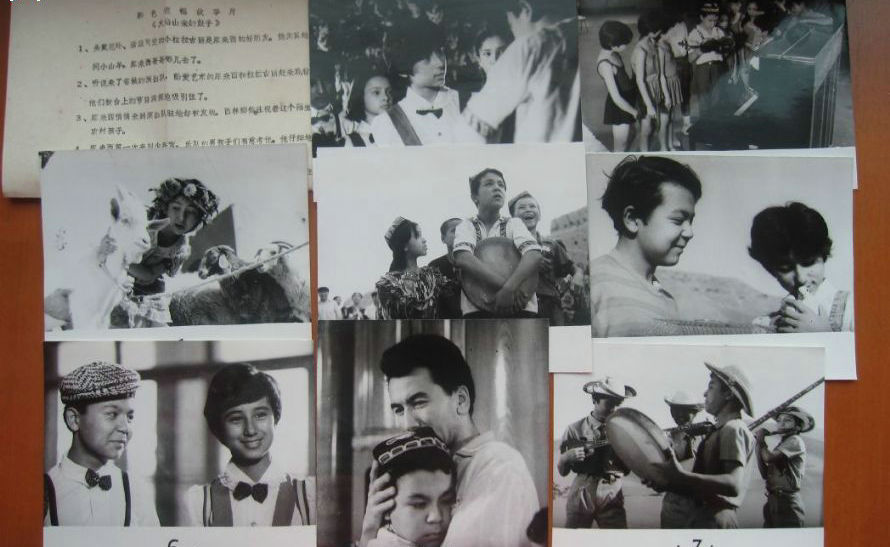 火焰山来的鼓手剧照的剧照