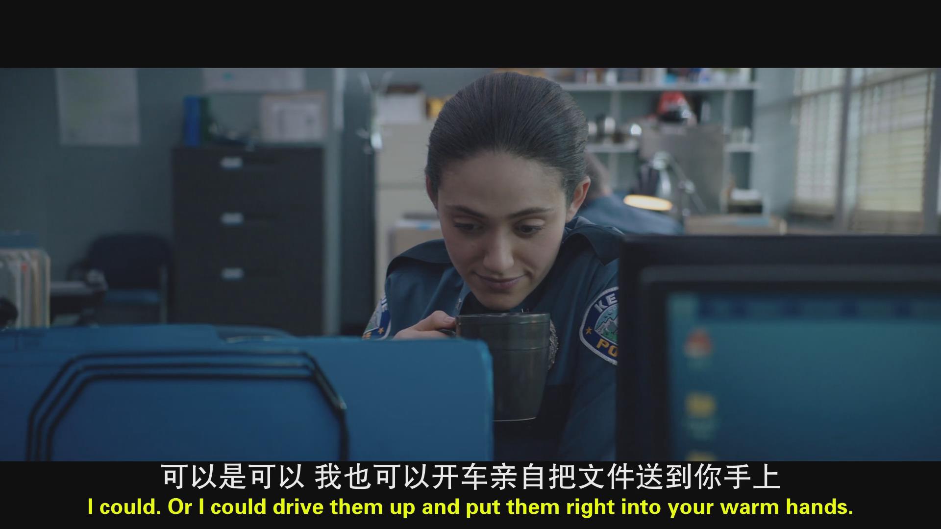 穷追不舍剧照的剧照