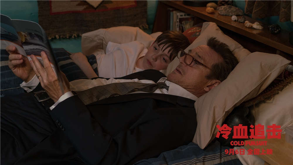 穷追不舍剧照的剧照