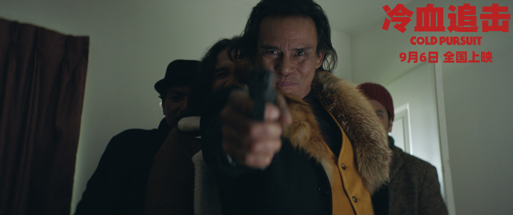 穷追不舍剧照的剧照