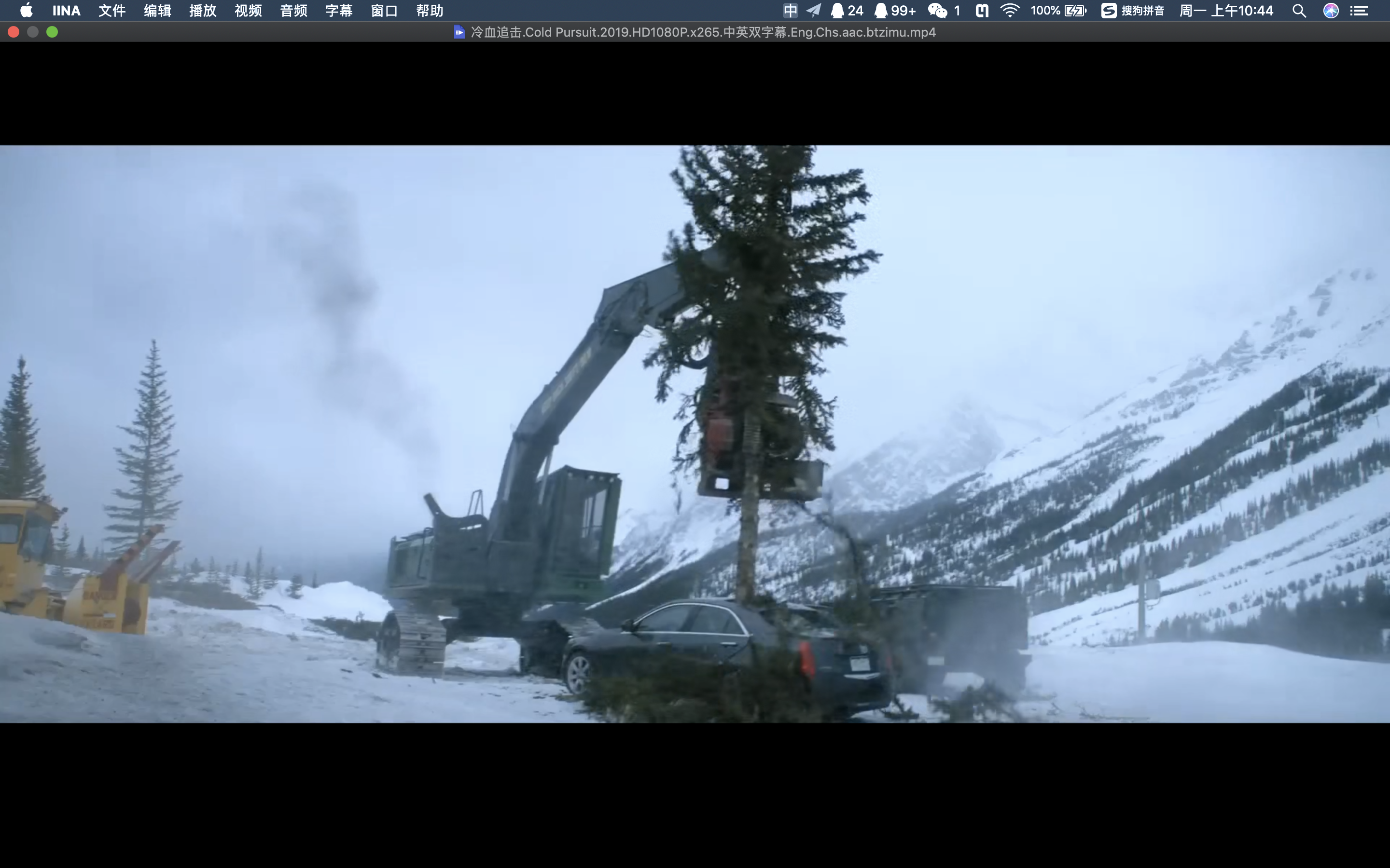 穷追不舍剧照的剧照