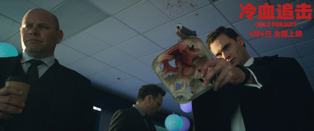 穷追不舍剧照的剧照