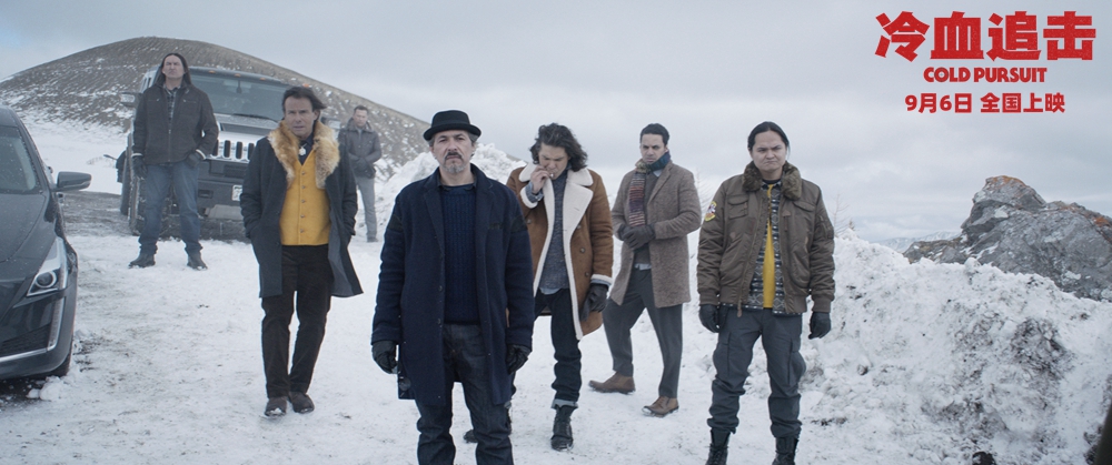 穷追不舍剧照的剧照