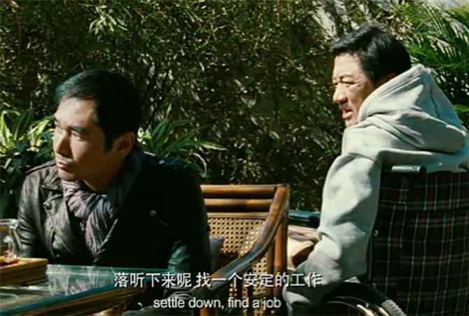 一夜未了情剧照的剧照