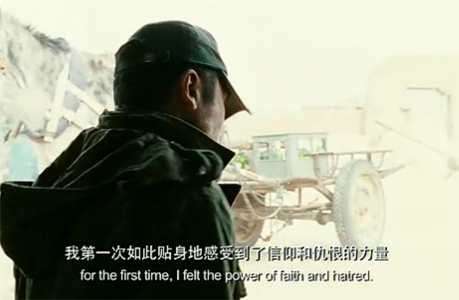 一夜未了情剧照的剧照