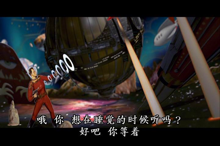 睡前故事剧照的剧照