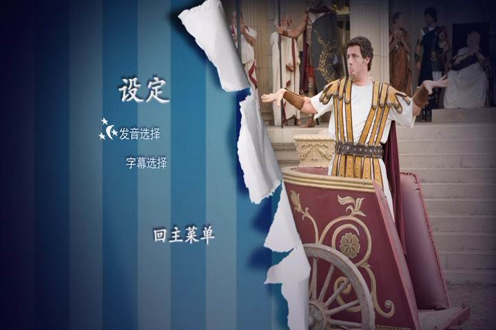 睡前故事剧照的剧照