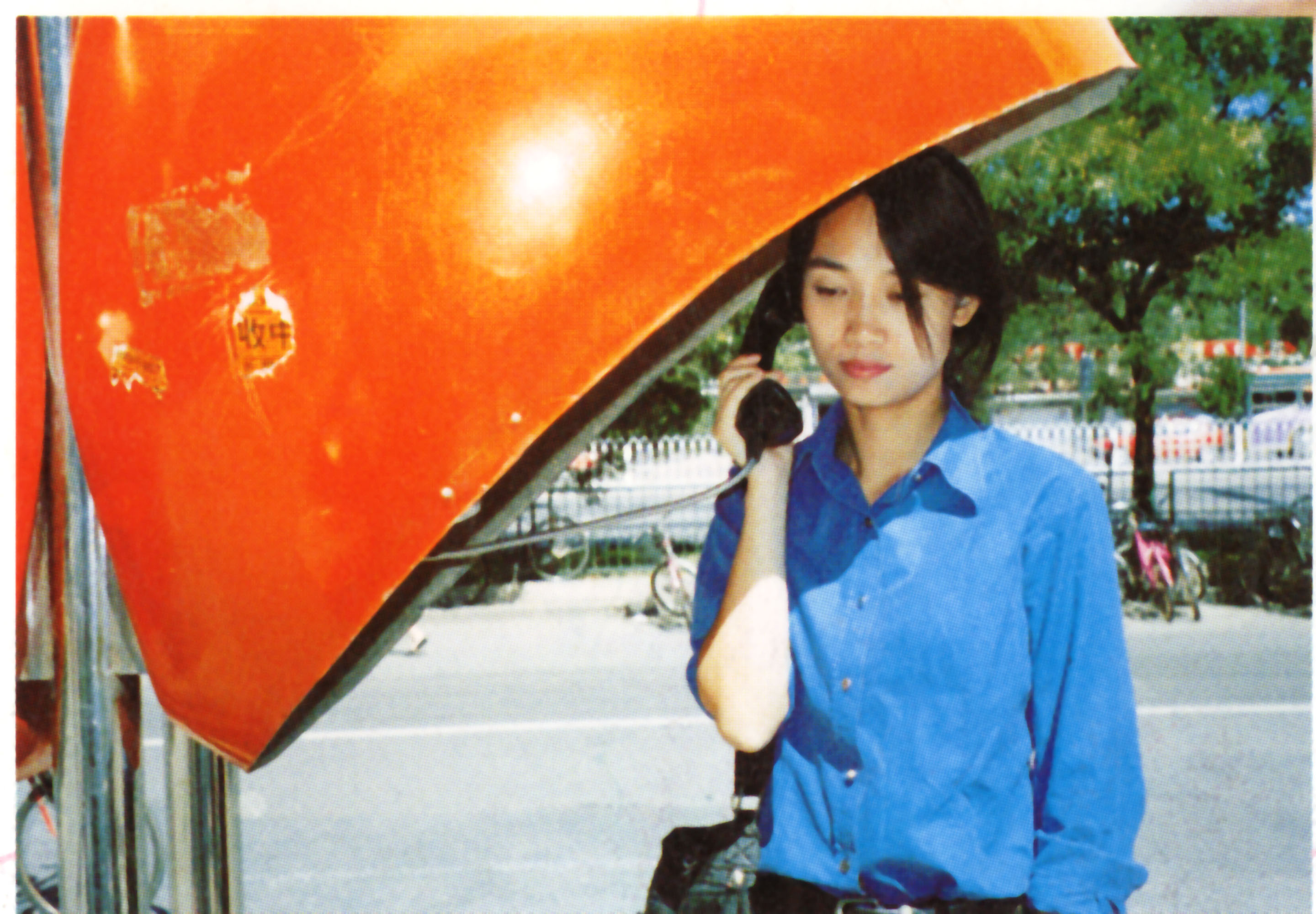 今年夏天剧照的剧照