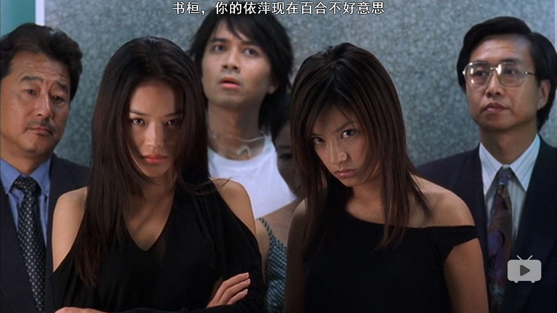 夕阳天使剧照的剧照